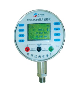 CPC2000-CУx